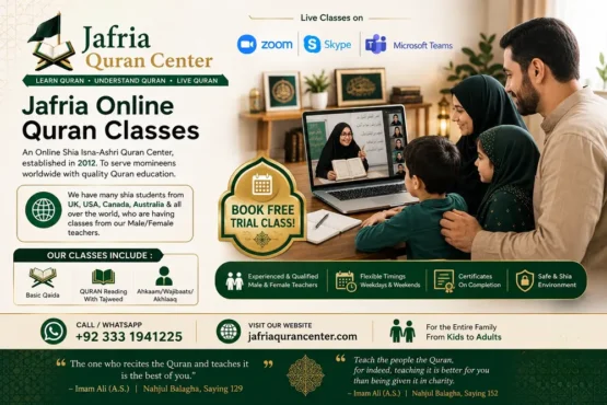 Fiqah e Jafria Online Quran School, Shia Online Quran Classes, Online Shia Quran Center, Shia Quran Academy, Quran Classes for Shia Muslims, Online Quran Teacher for Shia, Shia Quran Learning, Quran with Tajweed Online, Online Quran Classes for Kids, Female Quran Teacher Online, Learn Quran Online for Shia, Shia Islamic Classes Online, Online Madrasa for Shia Muslims, Quran Reading with Tajweed, Basic Qaida Online Classes, Ahkaam Classes Online, Shia Quran Tutor, Online Quran School UK, Online Quran School USA, Online Quran Classes Canada, Online Quran Classes Australia, Islamic Education for Shia Families, Quran Lessons for Children, One to One Quran Classes, Live Quran Classes Online, Shia Muslim Online Education, Quran Academy Worldwide, Best Online Quran Academy, Jafria Quran Center, Online Quran Classes with Male and Female Teachers, Quran Learning for Beginners, Islamic Studies for Shia Muslims, Virtual Quran Classes, Quran Classes on Zoom Skype Teams, Shia Ithna Ashari Quran School